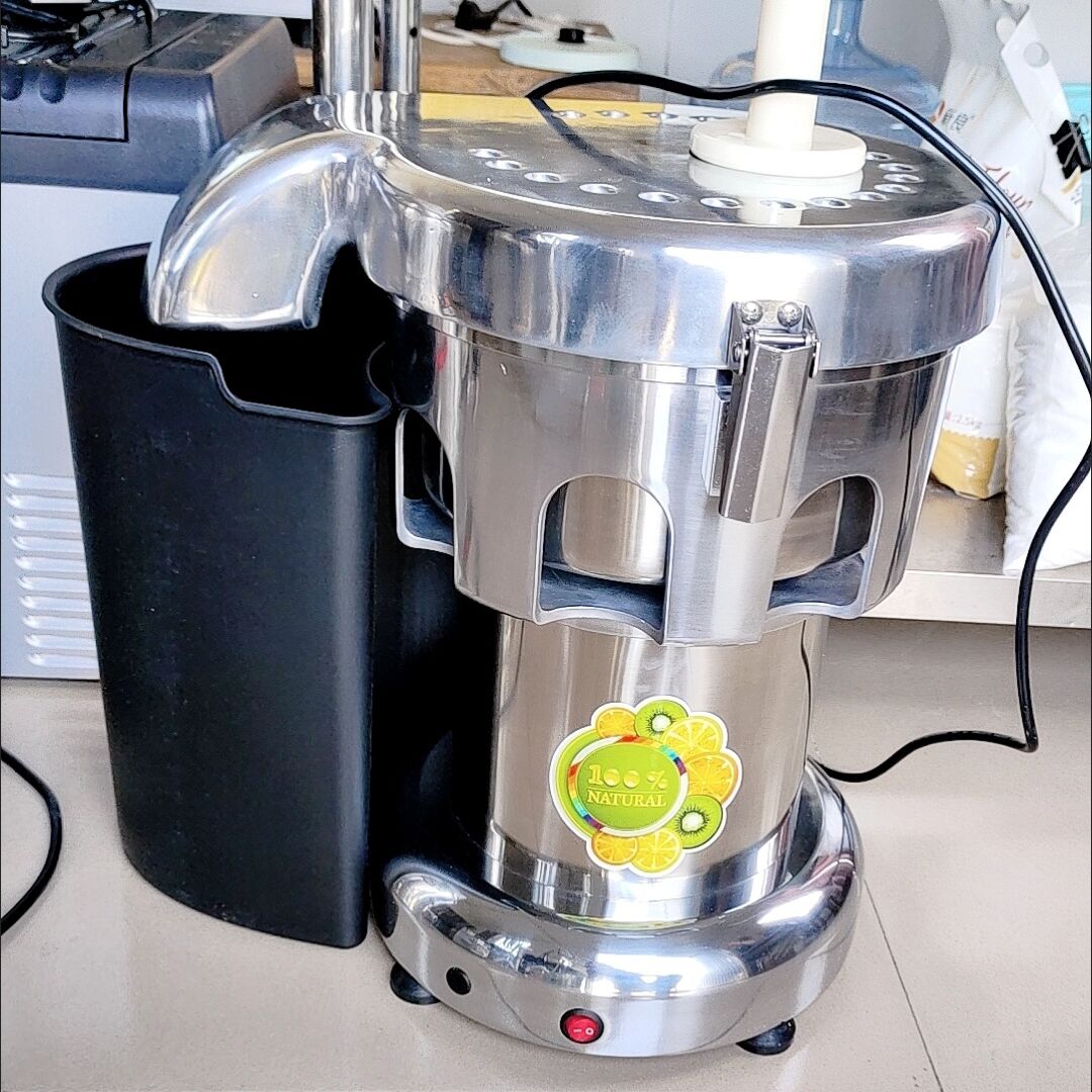 Juice Extractor Commercial - A3000 Ağır Hizmet Tipi 370W Meyve