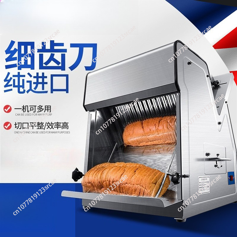 Commercial Bread Slicer - Ticari tost dilimleyici, Tam Otomatik Kare