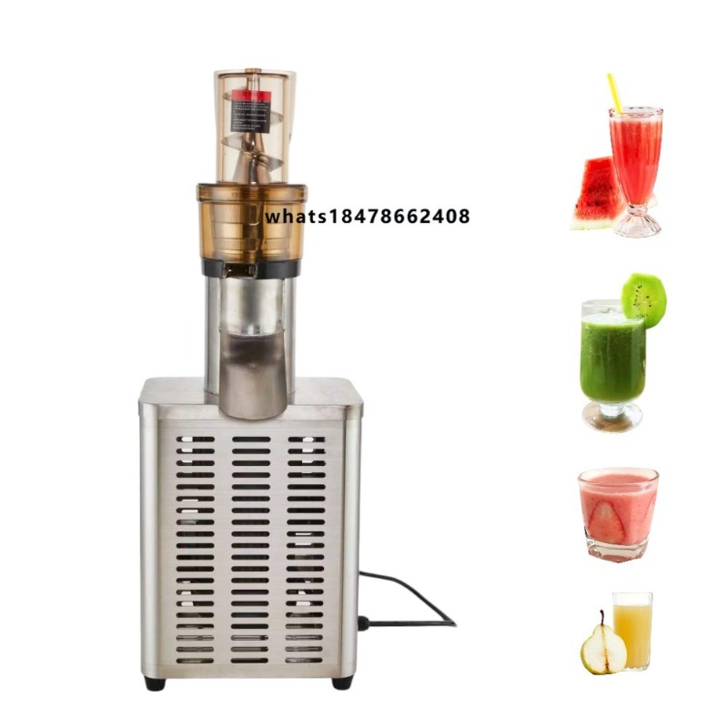 Juice Extractor Commercial - Çin Endüstriyel Meyve Sıkacağı Tedarikçisi En