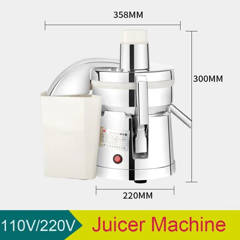 Juice Extractor Commercial - Yüksek Güçlü Motorlu Meyve Sıkacağı Paslanmaz