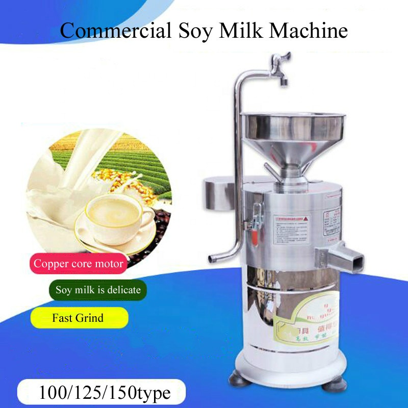 1 Varilli Ticari Soya Sütü Mak - Juice Extractor Commercial incelemesi ve fiyatı