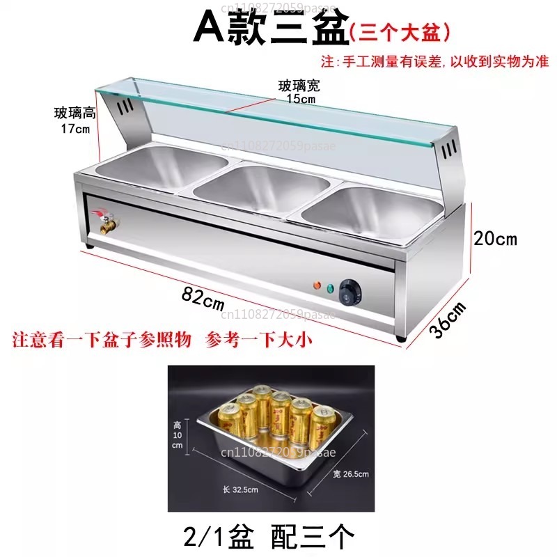 Fast food ısıtma masası ticari - Bain Marie Food Warmer incelemesi ve fiyatı