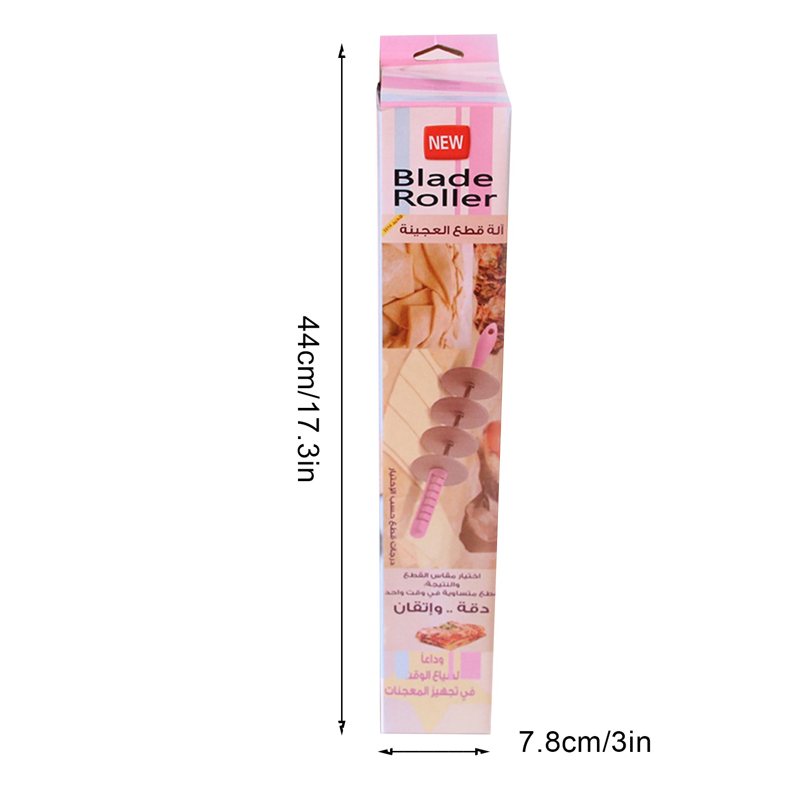 Ayarlanabilir Bıçak Rulo Pimi  - Commercial Bread Slicer incelemesi ve fiyatı