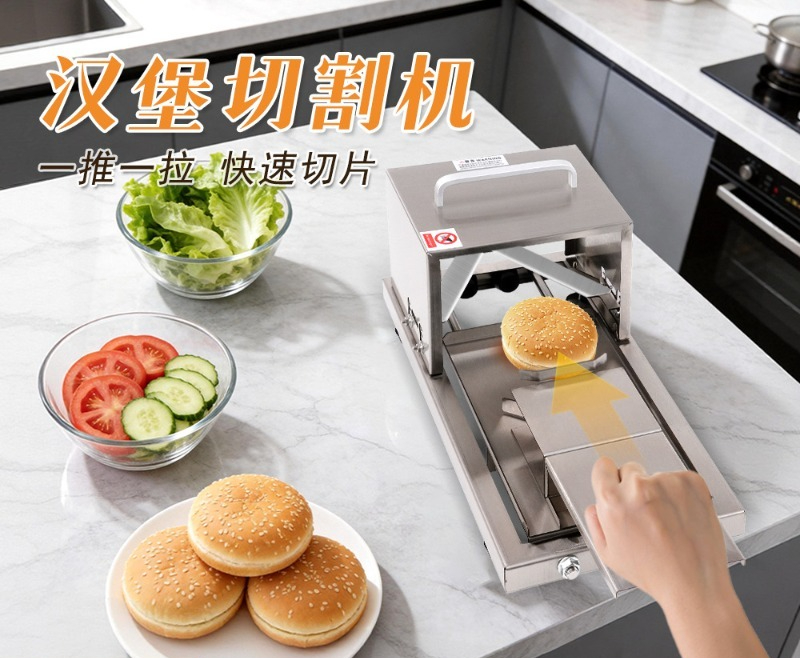 Ekmek Dilimleyici Ticari Mutfa - Commercial Bread Slicer incelemesi ve fiyatı