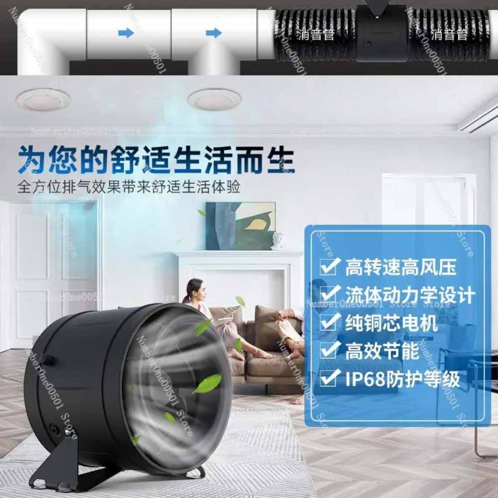 6 İnç Frekans Dönüşümlü Kanal  - Commercial Kitchen Ventilation incelemesi ve fiyatı