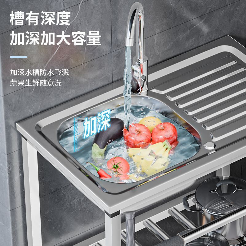 Mutfak Paslanmaz çelik lavabo, - Commercial Kitchen Rental incelemesi ve fiyatı
