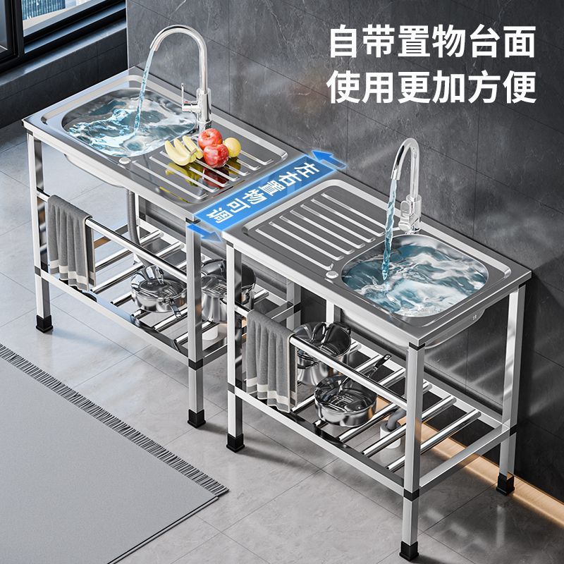 Mutfak Paslanmaz çelik lavabo, - Commercial Kitchen Rental incelemesi ve fiyatı