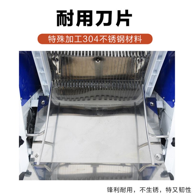 Ekmek dilimleyici, ticari 30 d - Commercial Bread Slicer incelemesi ve fiyatı