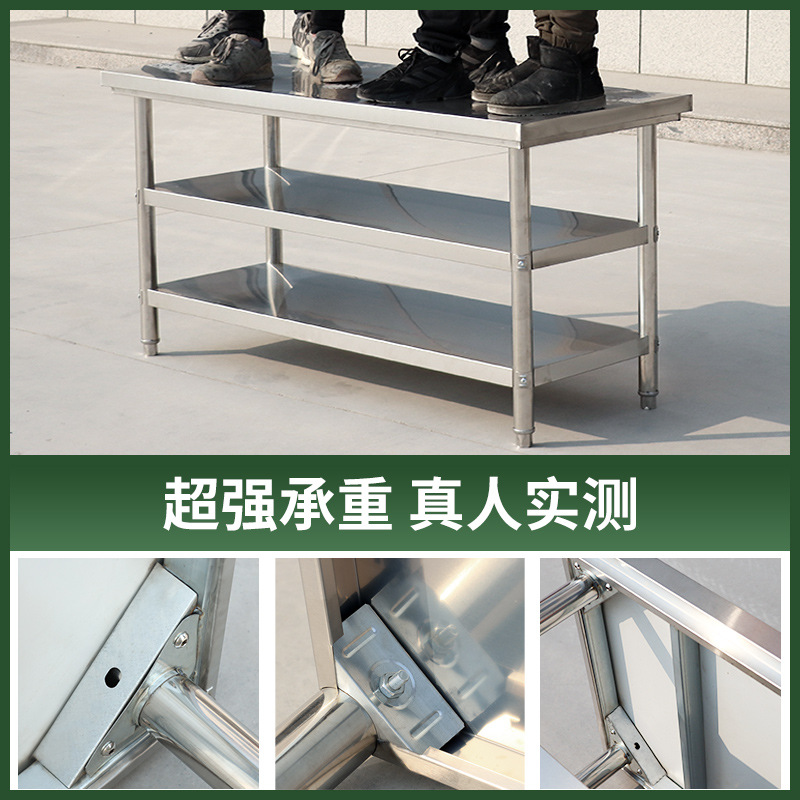 Paslanmaz Çelik Çift Katmanlı  - Commercial Kitchen Bench incelemesi ve fiyatı