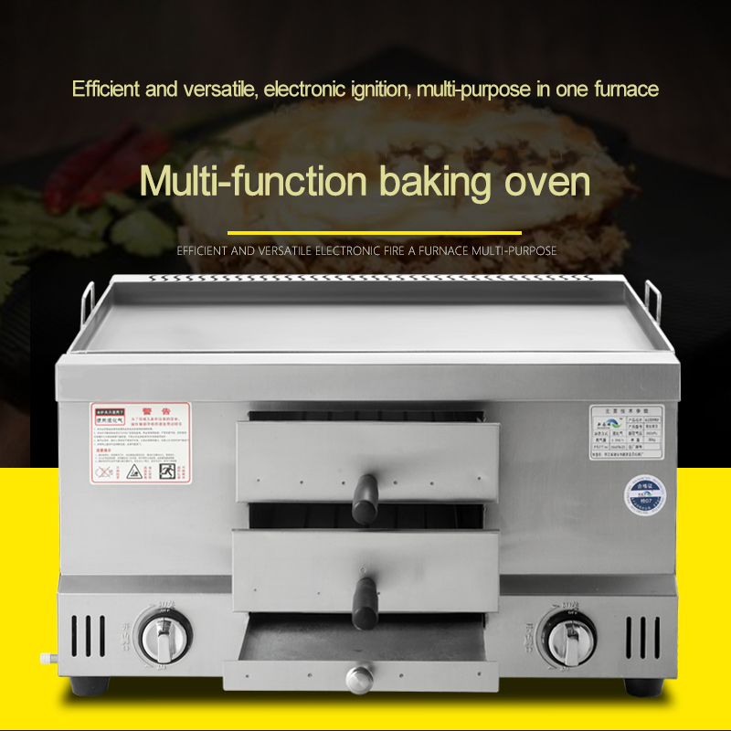 Gazlı Duvar Fırını Paslanmaz Ç - Commercial Kitchen Utensils incelemesi ve fiyatı