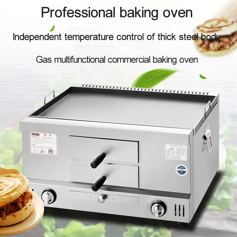 Gazlı Duvar Fırını Paslanmaz Ç - Commercial Kitchen Utensils incelemesi ve fiyatı
