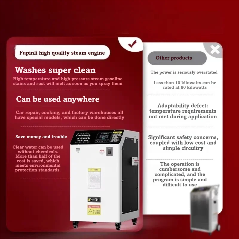 Ticari Buharlı Temizlik Makine - Commercial Kitchen Exhaust Cleaning incelemesi ve fiyatı