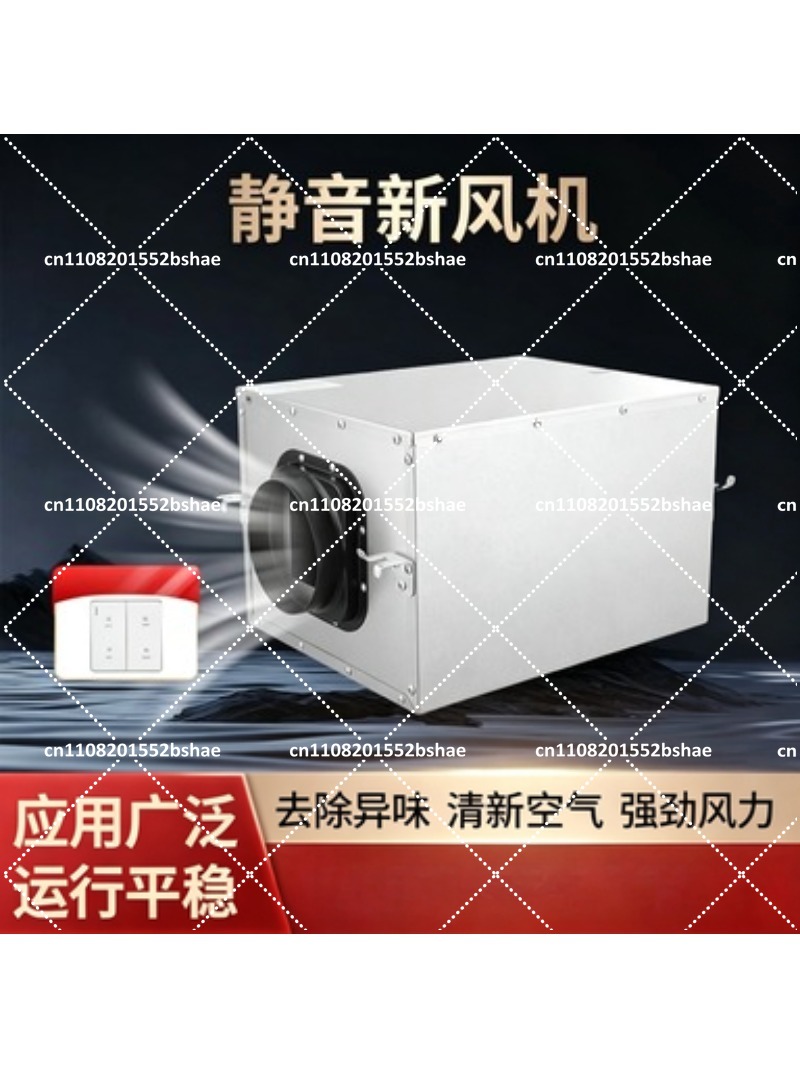 Sessiz Tek Yönlü Mutfak Aspira - Commercial Kitchen Ventilation incelemesi ve fiyatı